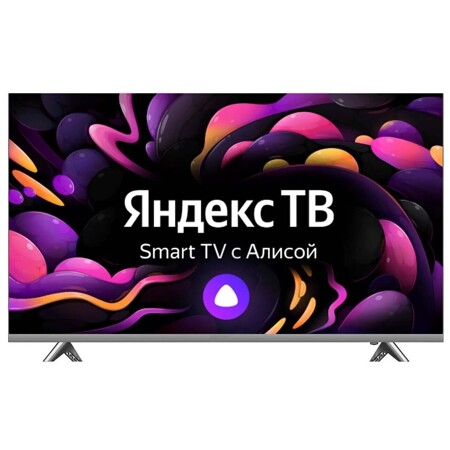 Hi VHIX-65U169TSY LED на платформе Яндекс.ТВ: характеристики и цены