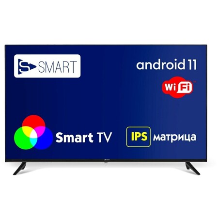 SSMART 32FAV22 SMART HD 32, Wi-Fi IPS HDTV с голосовым управлением DVB-Т1/T2/C/S (81 см): характеристики и цены