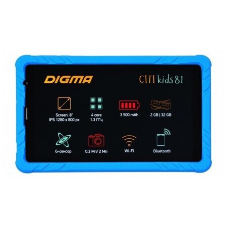 Digma CITI Kids 81 MT8321 CS8233MG: характеристики и цены
