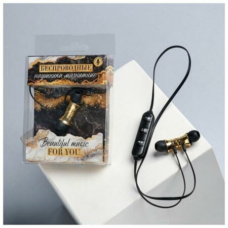 Беспроводные магнитные наушники с микрофоном "Мрамор", мод. I13 ,9 х 13,5 см: характеристики и цены