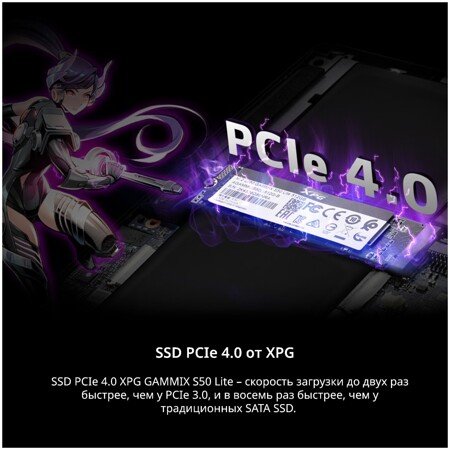 Adata XPG Xenia 14 Core i5 1135G7 16Gb SSD512Gb Intel Iris Xe graphics 14" IPS FHD (1920x1080) Windows 10 Home 64 black WiFi BT Cam: характеристики и цены