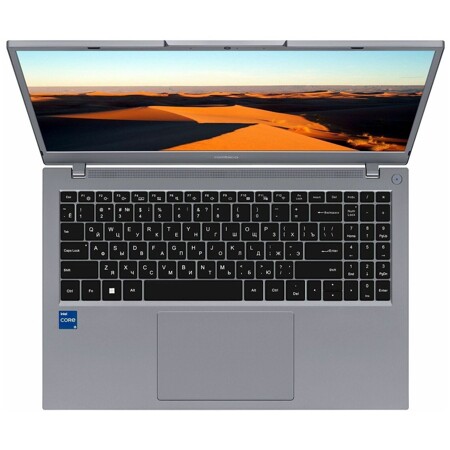 Rombica MyBook Eclipse, 17.3" 16ГБ, 512ГБ SSD, серый: характеристики и цены