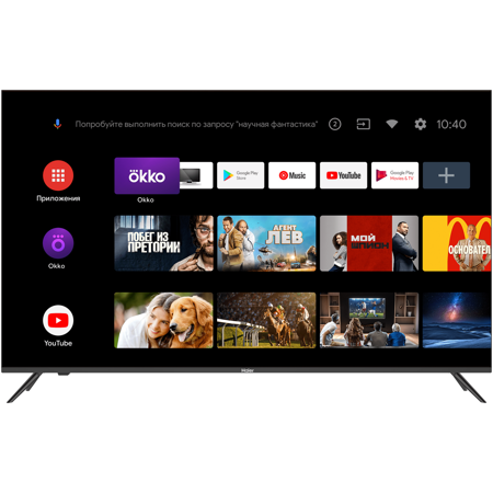 Haier 43 Smart TV MX Light 2021 LED: характеристики и цены