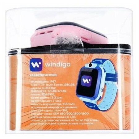 Windigo Детские смарт-часы Windigo AM-15, 1.44", 128x128, SIM, 2G, LBS, камера 0.08 Мп, розовые: характеристики и цены