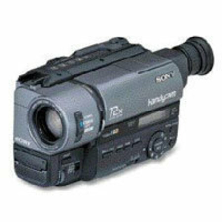 Sony CCD-TR511: характеристики и цены