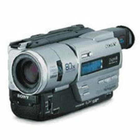 Sony DCR-TR7000E: характеристики и цены
