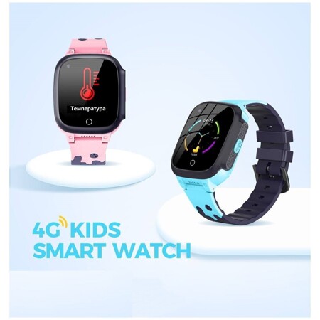 Умные детские часы HUD+ 4G LTE / Series 2023 / скрытое наблюдения за детьми, температура тела, GPS, Sim карта, игры, фотокамера, микрофон / Розовый: характеристики и цены