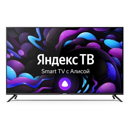 CENTEK CT-8558 LED на платформе Яндекс.ТВ: характеристики и цены