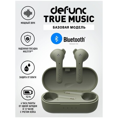 Defunc bluetooth TRUE MUSIC Green: характеристики и цены