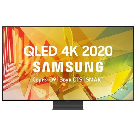 Samsung QE75Q90TAU 2020 QLED, HDR: характеристики и цены