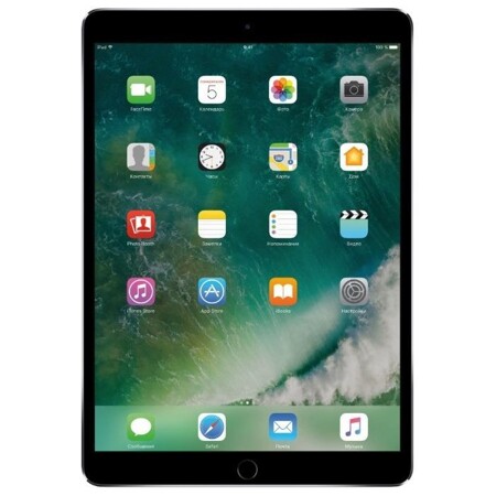 Apple iPad Pro 10.5 256Gb Wi-Fi: характеристики и цены