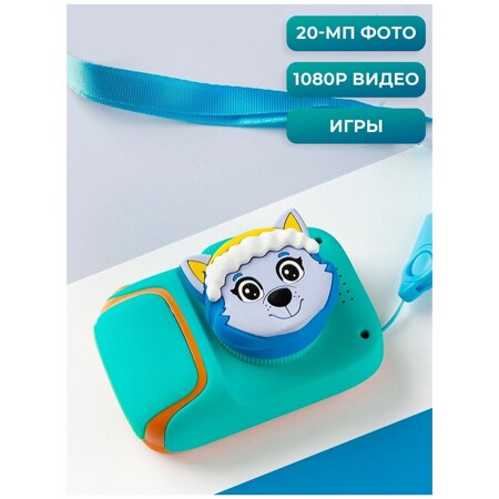 Интерактивная игрушка Детский Цифровой Мини Фотоаппарат Cartoon Camera (Щенячий Патруль) Чейз: характеристики и цены