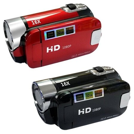 Digital video camera, цвет: красный, в комплекте: карта памяти на 16 Gb, USB провод, ремешок, чехол для камеры.: характеристики и цены