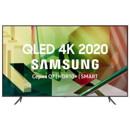 Samsung QE85Q70TAU 2020 QLED, HDR: характеристики и цены
