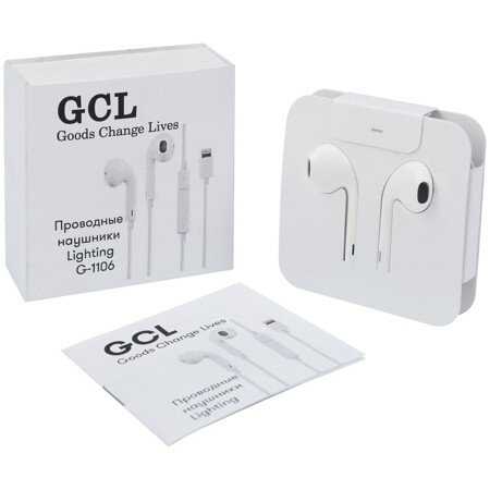 Наушники проводные, наушники для айфон проводные GCL G-1106, наушники с микрофоном, совместимы с Iphone, разъем Lighting, регулировка громкости, белый: характеристики и цены