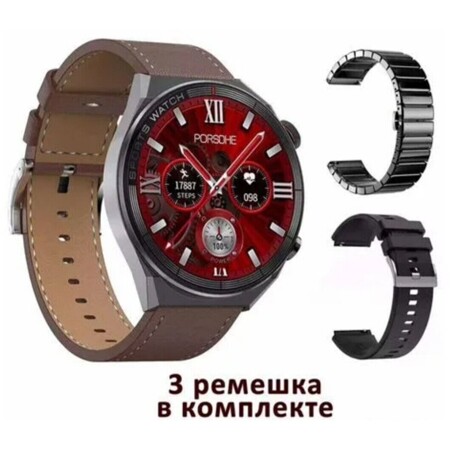 DT NO.1 3 MAX ULTRA, Smart Watch круглые мужские 46 мм, наручные часы спортивные: характеристики и цены