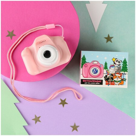 Фотоаппарат детский Для тех у кого лапки , роз, 8 х 6 см: характеристики и цены