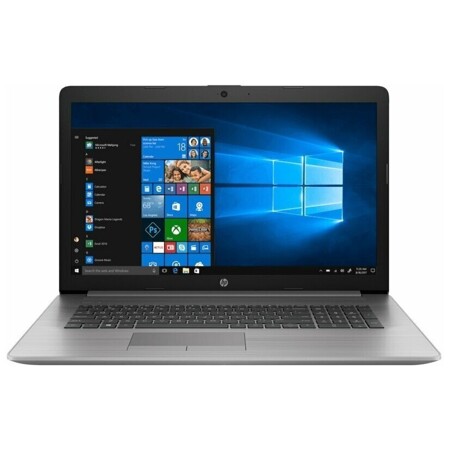 HP ProBook 470 G7 (2D271ES#ACB) Intel Core i5-10210U, 1600МГц, 8GB, 17.3", 256GB, Wi-Fi, Windows 10 Pro, silver: характеристики и цены