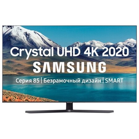 Samsung UE65TU8570U 2020 LED, HDR: характеристики и цены