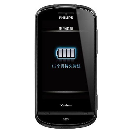 Отзывы о смартфоне Philips Xenium X830