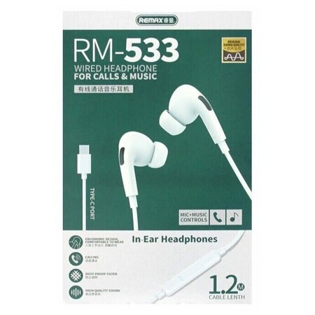 Remax RM-533 (вакуумные) Белая: характеристики и цены