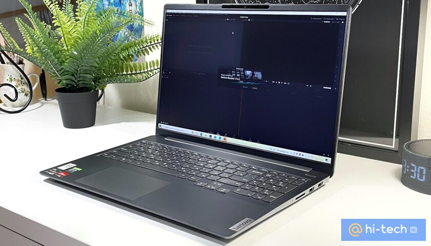 Ноутбук Lenovo Ideapad Фото