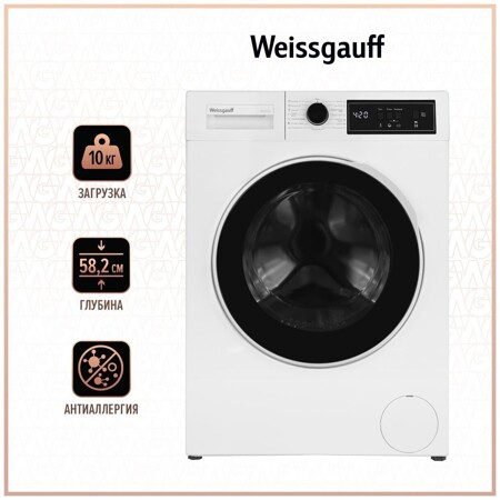 Weissgauff WM 58121 D: характеристики и цены