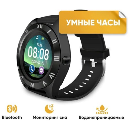 Умные часы M11 с Bluetooth, 2G, мониторингом сна, фитнеса, повседневной жизни, водонепроницаемые спортивные умные часы: характеристики и цены