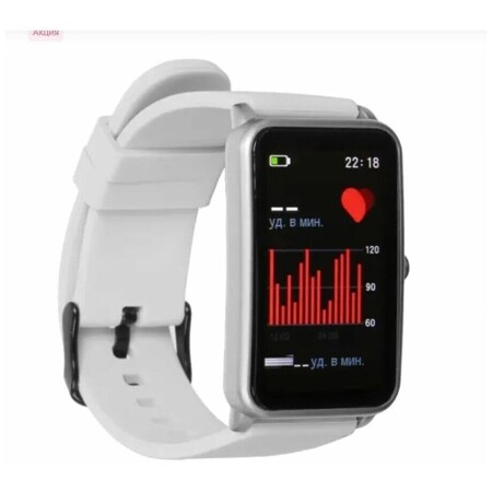 DEXP Watch Fit SW86 белый: характеристики и цены
