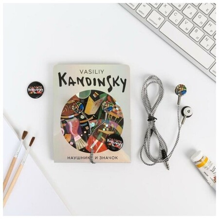 Like me со значком, "Vasily Kandinsky": характеристики и цены