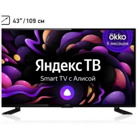 YUNO Smart TV Яндекс ТВ BТ Wi-Fi LAN: характеристики и цены