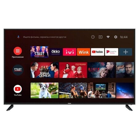 Haier 50 SMART TV HX LED, HDR: характеристики и цены