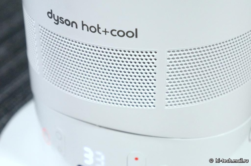 тепловентилятор Dyson AM05 Hot+Cool