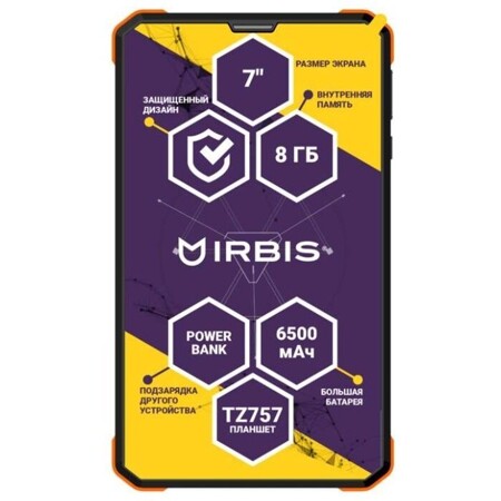 Irbis TZ757: характеристики и цены