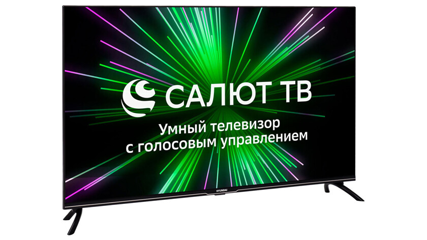Лучшие телевизоры 2023 года стоимостью до 20 000 руб
