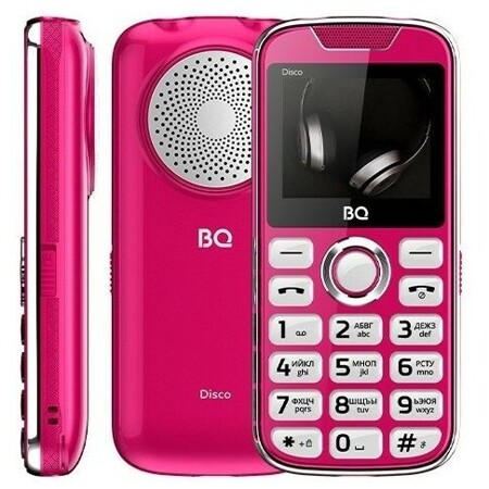 BQ 2005 Disco Pink: характеристики и цены