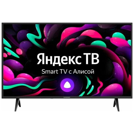 SunWind SUN-LED43XS301, FULL HD, черный, смарт ТВ, Яндекс. ТВ: характеристики и цены