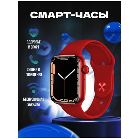 Смарт часы женские мужские, умные наручные smart watch 3 6 7, спортивный фитнес браслет для смартфона: характеристики и цены