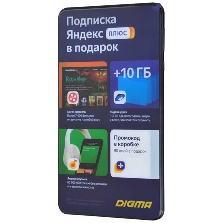 Digma Optima 7 A101 3G SC7731E 4C/1Gb/8Gb 7" TN 1024x600/3G/And9.0/черный/BT/GPS/0.3Mpix/300 [tt7223pg]: характеристики и цены