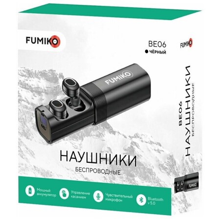 Fumiko BE06 Black FBE06-01: характеристики и цены