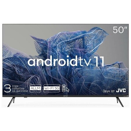 Kivi 50" 50U750NB черный 4K Ultra HD 60Hz DVB-T DVB-T2 DVB-C WiFi Smart TV: характеристики и цены