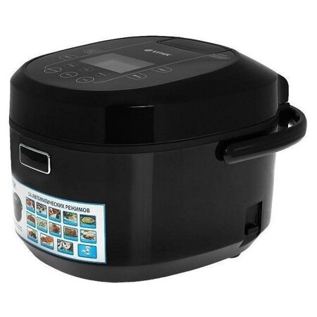 Vitek VT-4205, Black мультиварка + Vitek VT-1512 кофеварка: характеристики и цены
