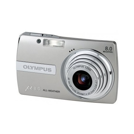 Olympus µ 810 - отзывы о модели