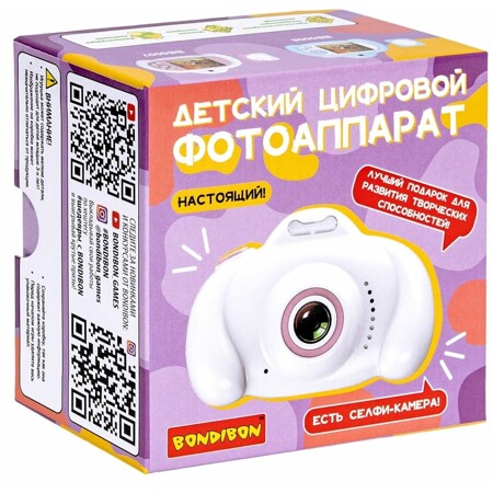 Bondibon с селфи камерой, голубой, BOX: характеристики и цены