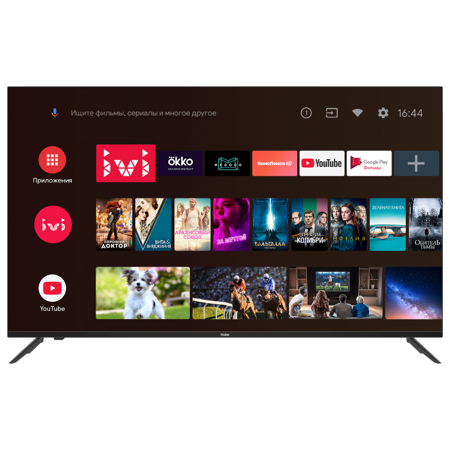 Haier 65 SMART TV BX 2020 LED, HDR: характеристики и цены