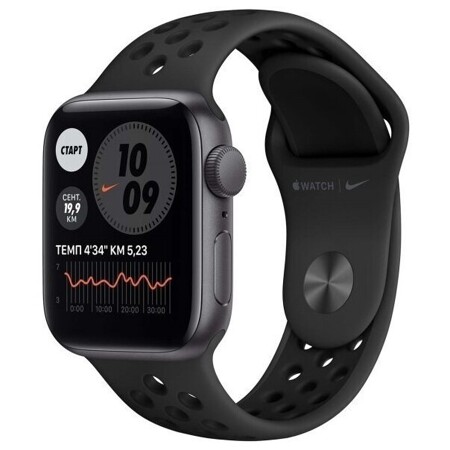 Apple Watch Nike SE, 44mm, черный: характеристики и цены