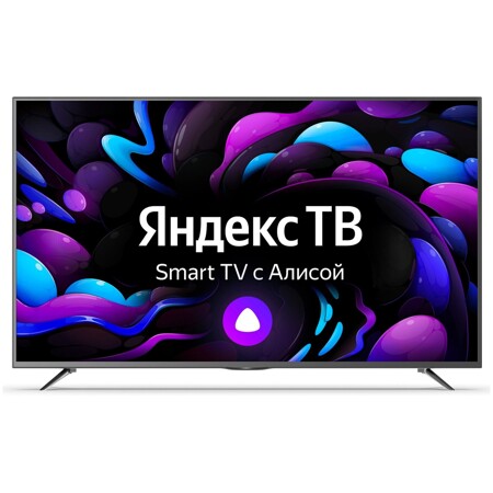 HIPER U55YQ2200GR LED на платформе Яндекс.ТВ: характеристики и цены