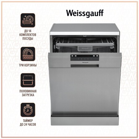 Weissgauff DW 6015: характеристики и цены