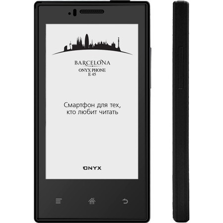 Onyx Phone E45 Barcelona: характеристики и цены