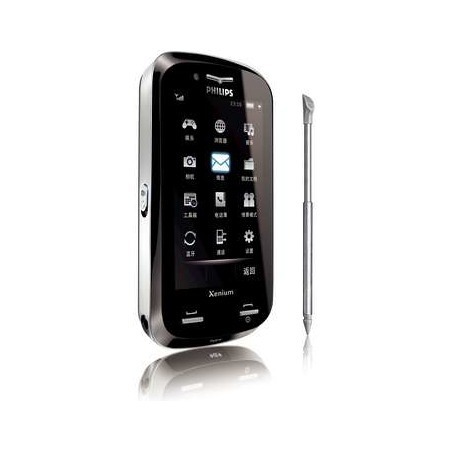Отзывы о смартфоне Philips Xenium X800